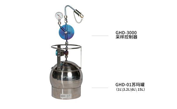 1700633672329177.png 蘇瑪罐積分采樣器.png